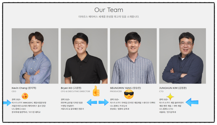  더마르스(The Mars) 채굴앱 드디어 출시!  초대코드 필요하신 분!APK 더마르스 게임 같이 채굴 하실 분 선착순! 2021년12월17일 오후 1시! 오픈!