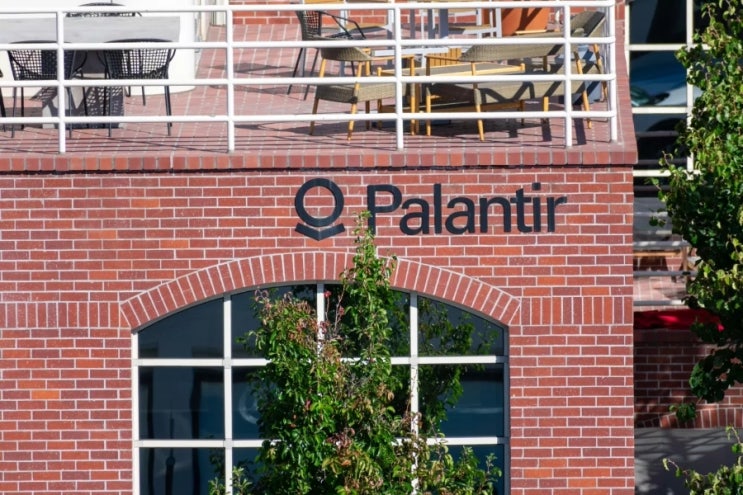 Palantir wins second option year under U.S. Army contract