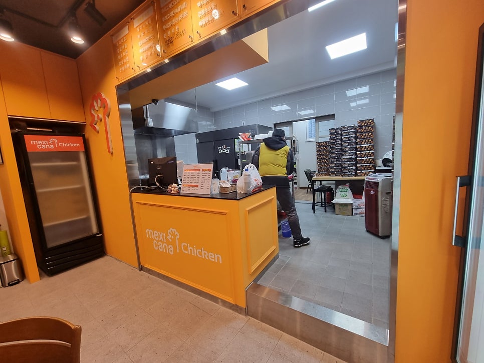 Meksikanachikin Dongdaegujeom photo 5