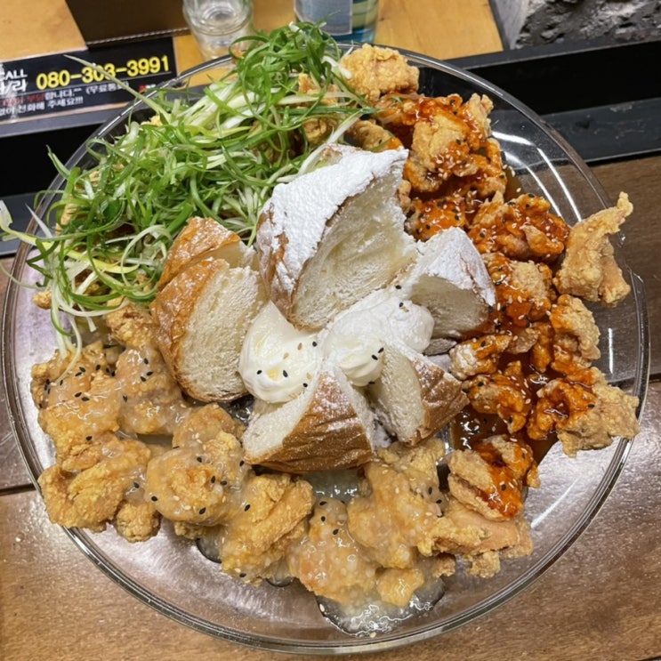  강남역 치킨+수제맥주 맛집 꼭그닭에서 나는 진로ㅎㅎ