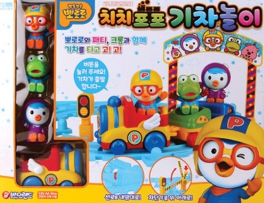  아이와 함께 하는 뽀로로 치치포포 기차놀이