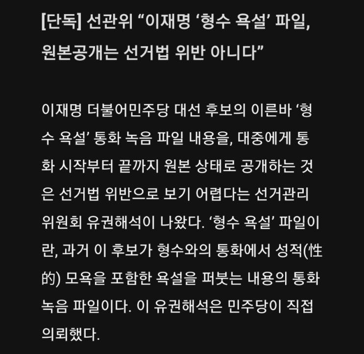  5분만에 읽는 돈되는 뉴스(2021.12.17.)