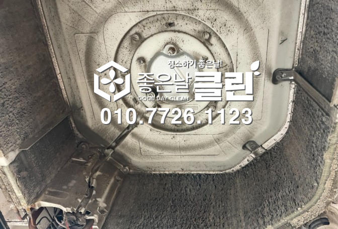  [경기북부, 구리, 일산, 서울북부]냉난방기,에어컨등 세척관리의 필요성