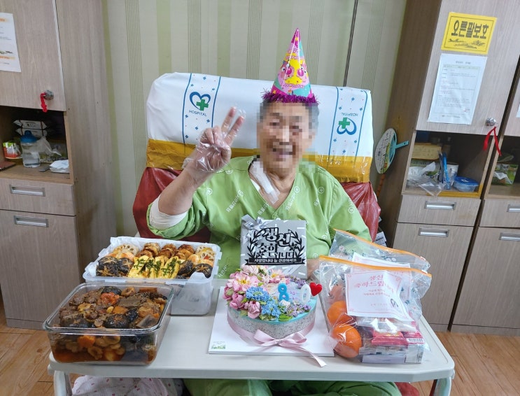  안산 요양병원 다른곳들과의 차별점?