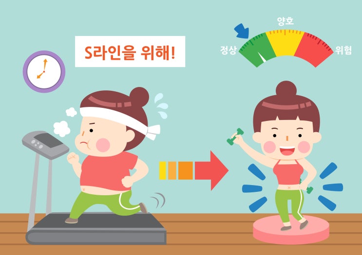  [냉각치료]-몸을 냉각시키면 살이 빠지나요? 지방살이 쏙! 빠져요?
