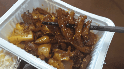  강한불맛 불막창 매운맛 직화구이 전문점 "뿔발" 인천논현점