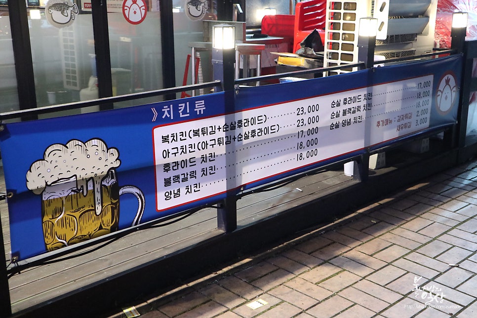굴러들어온복 사진 4