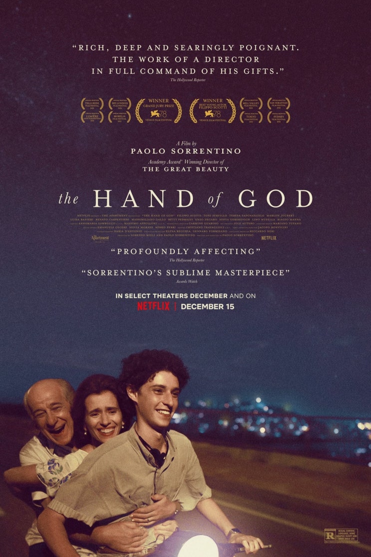 넷플릭스, 영화 '신의 손 (The Hand of God, È stata la mano di Dio)', 이탈리아, 2021 넷플릭스, 영화 '신의 손 (The Hand of God, È stata la mano di Dio)', 이탈리아, 2021