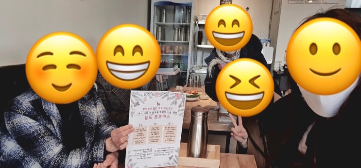  실패라는 감정