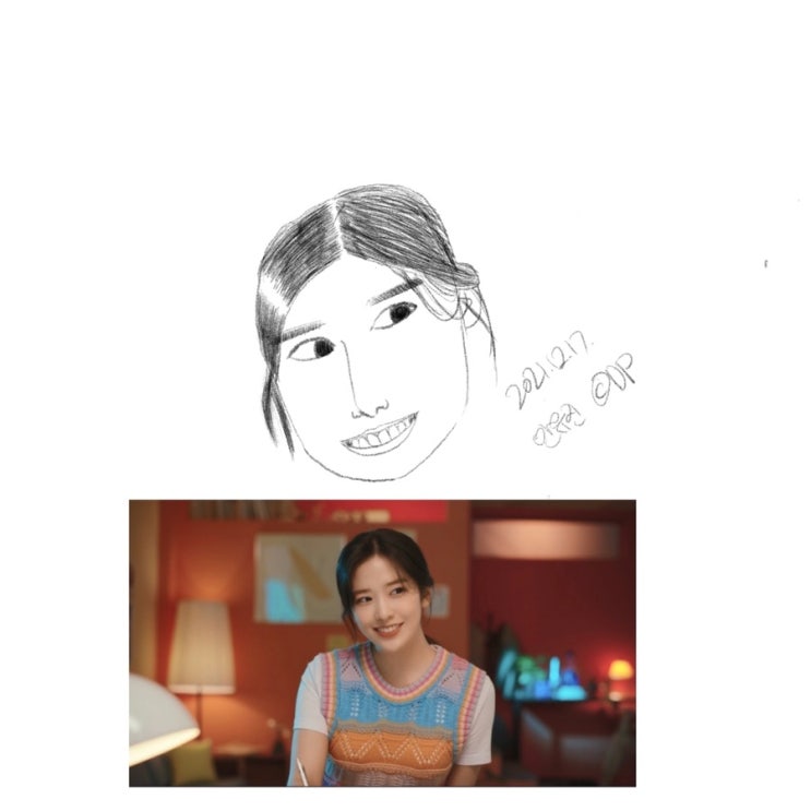  2. 안유진