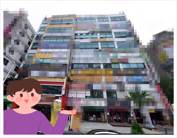  [경매명도사례] - "대전 서구" 빌딩 명도집행