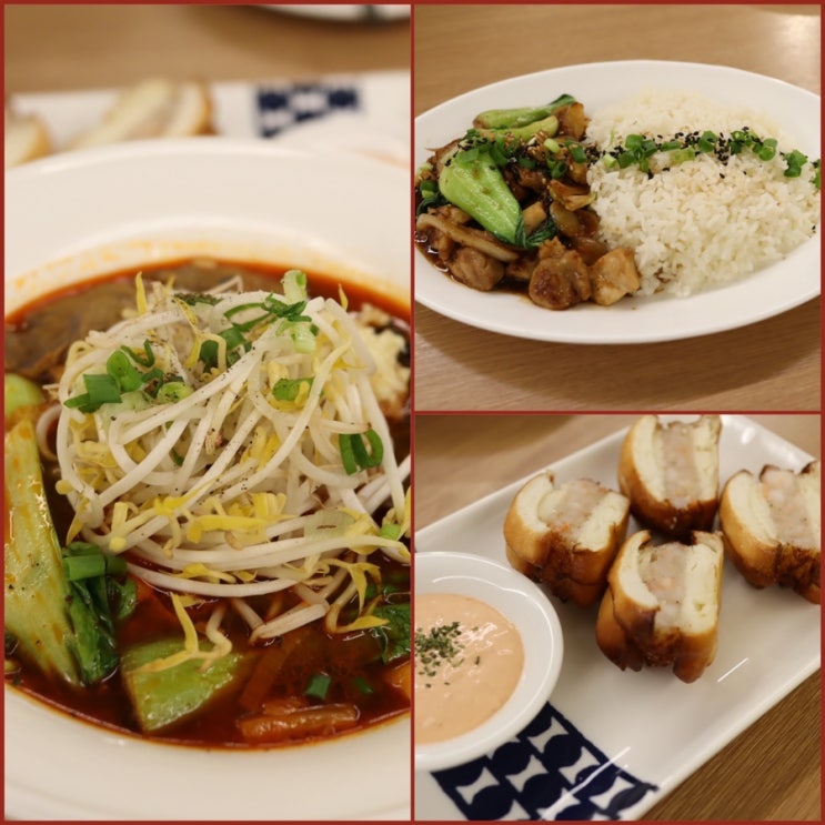  이색적인 동성로 맛집 ' 부시우시 ' 봉산동 중식 잘하는곳은 여기!