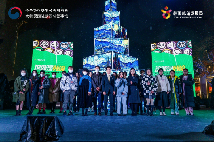 中 우한, 2021 K-POP World Festival 화중지역 결선 개최
