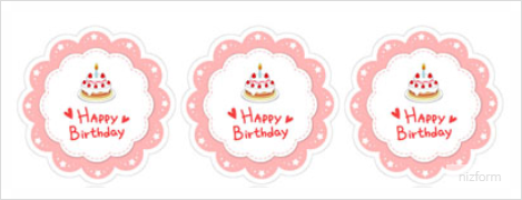  생일 축하 메시지 스티커 도안