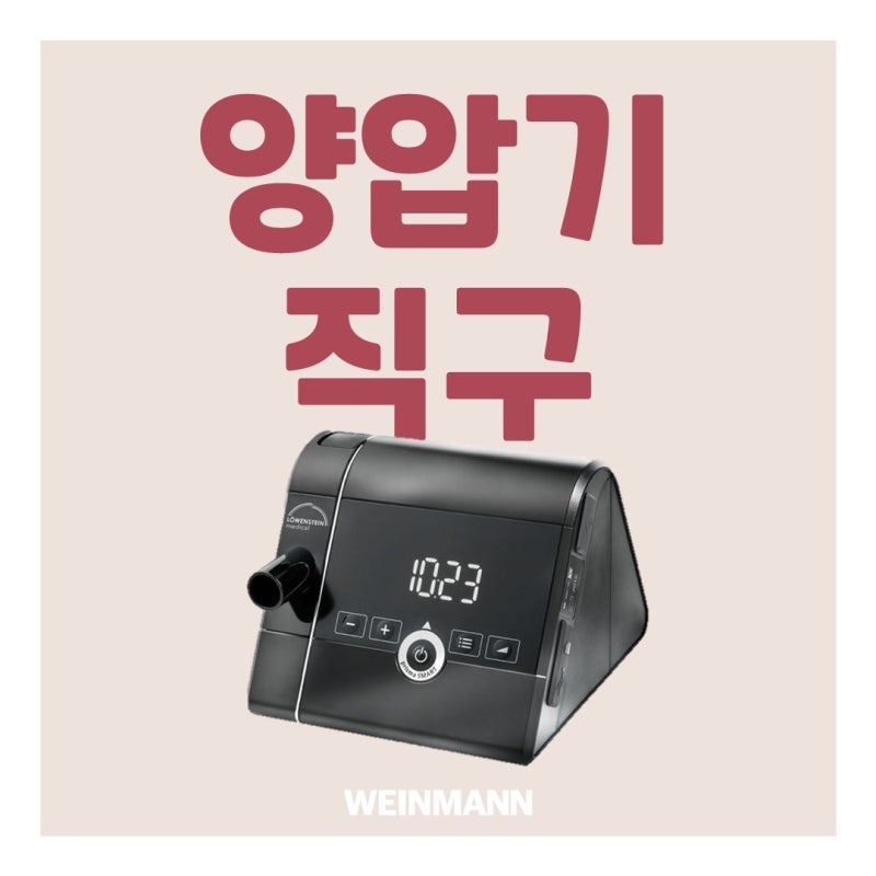 아마존에서 직접 구매한 물건이 왔습니다. (땡땡이는 무엇을 샀을까요?)
