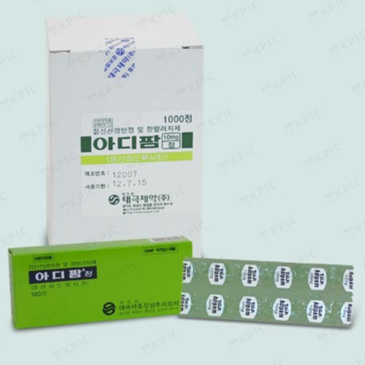 아디팜정, 꼭 알아야할 내용들(효능/복용법/부작용/주의사항) 아디팜정, 꼭 알아야할 내용들(효능/복용법/부작용/주의사항)