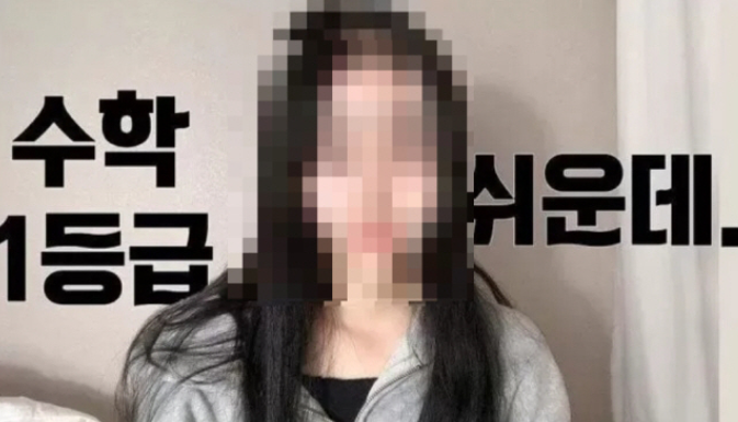  강남변호사가 정리한 공문서위조 와 사문서위조의 성립 및 차이점