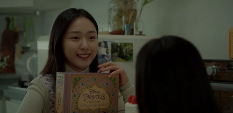  [MV] 밀레나 _ Letter [뮤비/가사/듣기]