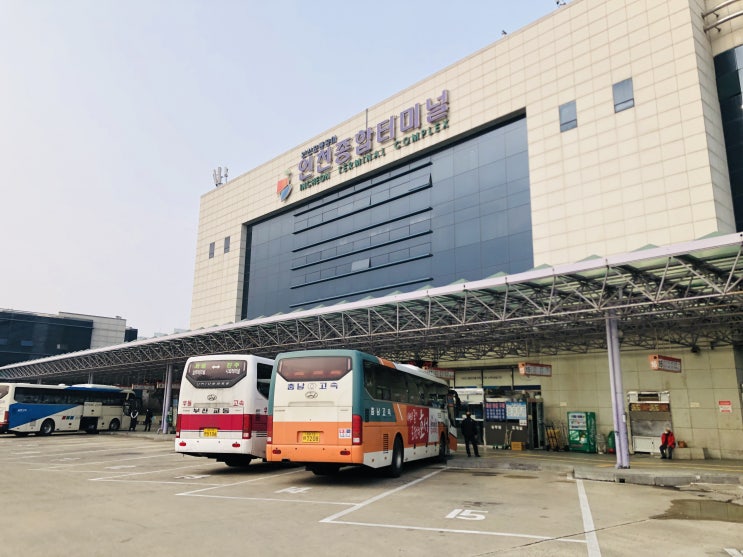  인천터미널 고속버스택배 터미널택배 이용방법