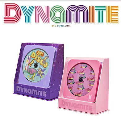 BTS 굿즈, BTS Dynamite Multi OS DVD Writer 새 제품 BTS 굿즈, BTS Dynamite Multi OS DVD Writer 새 제품