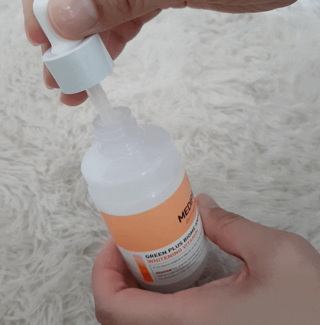 광채미백 대용량앰플추천  메디팜그린플러스