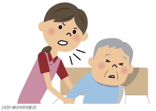  아픈 가족들을 돌보시는 분들에게
