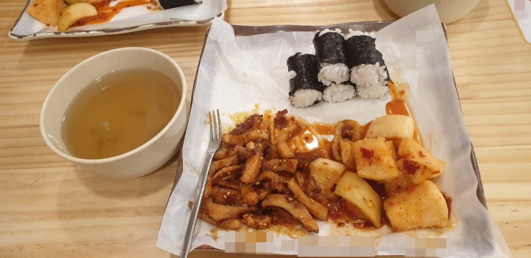  종종 생각나는 충무김밥~!