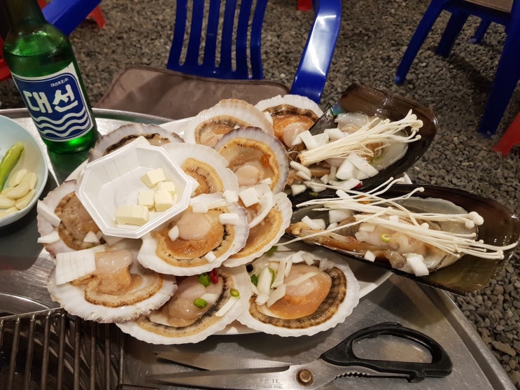  [청사포맛집 해운대구이] 관자살이 맛있는 구이전문점