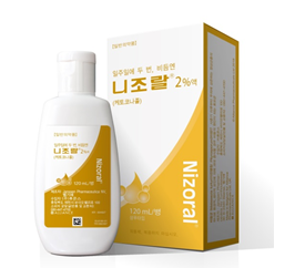  니조랄 샴푸 가격,사용법,효과에 대해서 니조랄2%