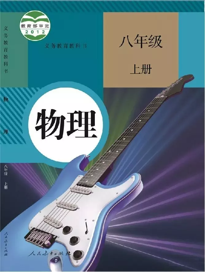  요새 Vision AI