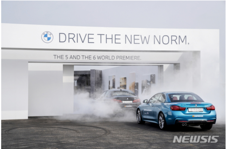  청라에 BMW R&D 센터 추진