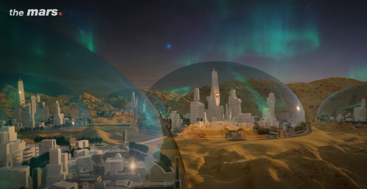  더마르스(the mars). 기대되는 국산 메타버스. 코인 채굴 레퍼럴 추천인 정보