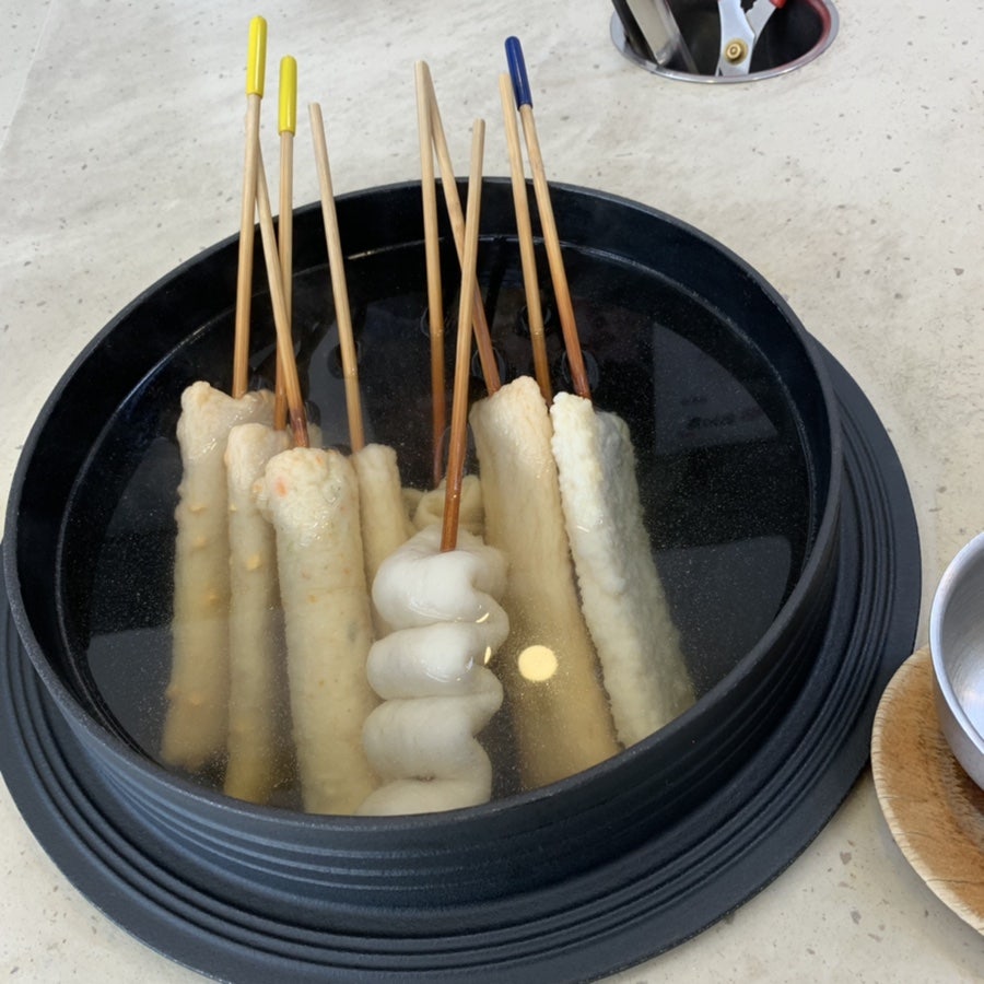 오마뎅 판교점 사진 5