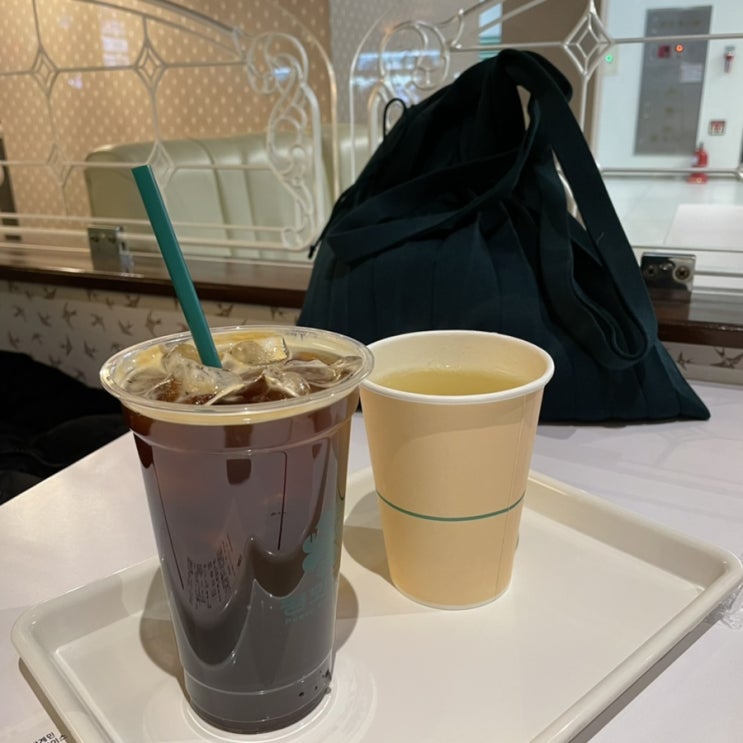  강남역 레트로 감성 카페 추천 평화다방