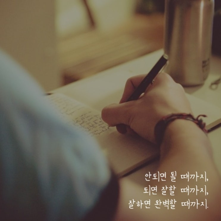  부거사이 [부동산 뉴스와 블로그] 12월 17일(금)