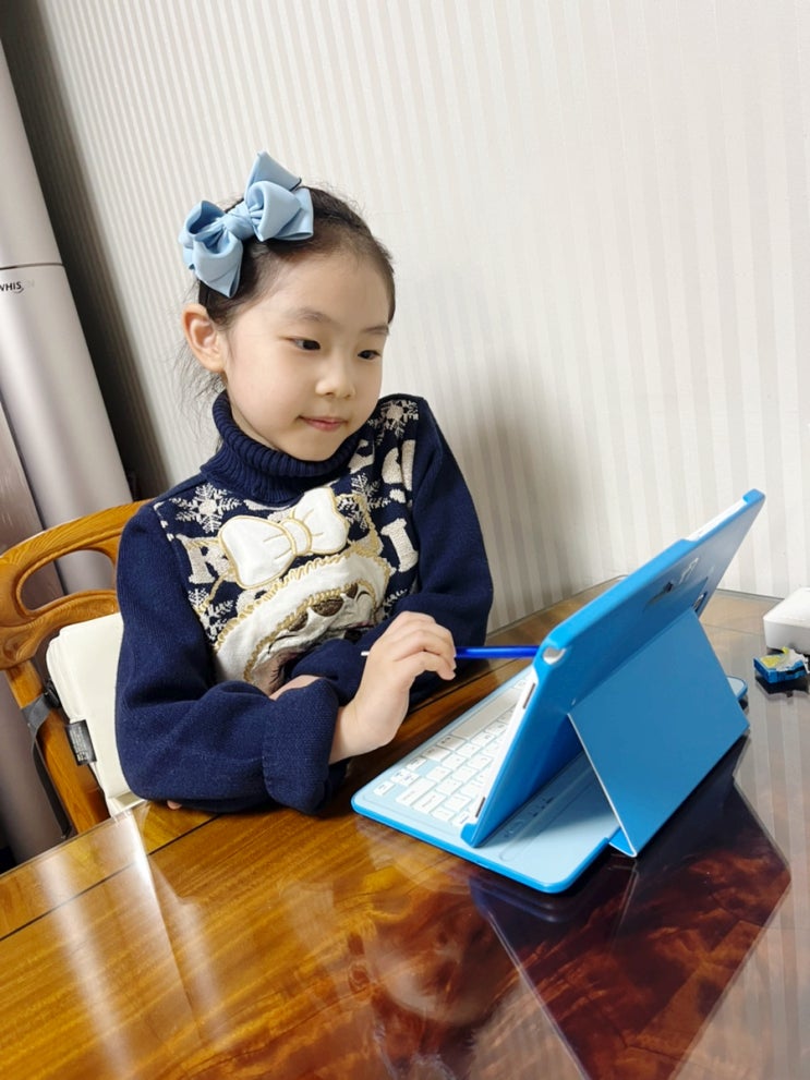 밀크T로 재밌게 초등입학준비