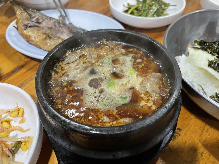  대학로 맛집 삼삼뚝배기 연극보기전 최고