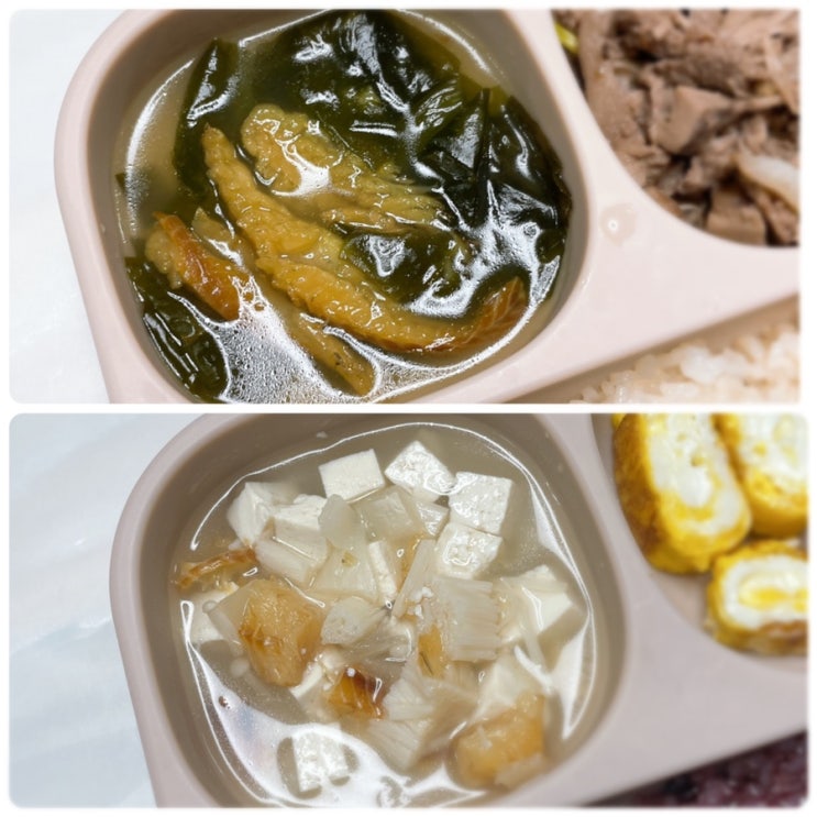  유아식 아기 황태국 2종류 레시피 w.미역과 두부