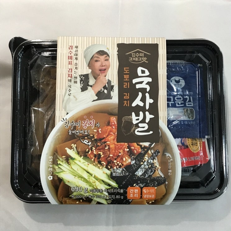  김수미김치 도토리묵 온묵사발은 추울때 간편하게 딱이야