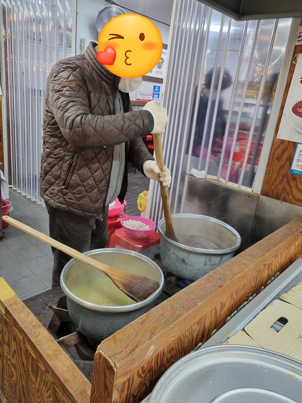 서울마님죽 사진 4