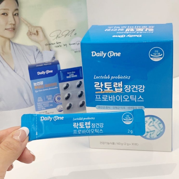  온가족유산균 데일리원 락토랩 장건강 프로바이오틱스