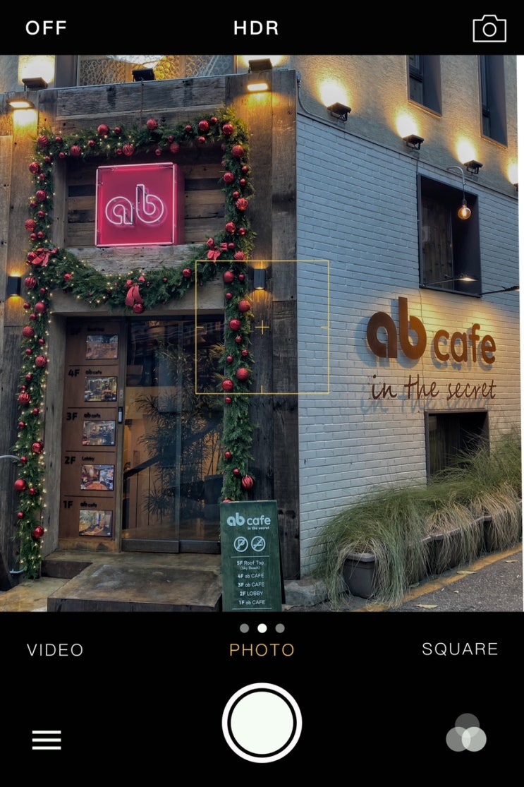  ab카페 가서 찍은 사진 한가득 강남 에이비카페