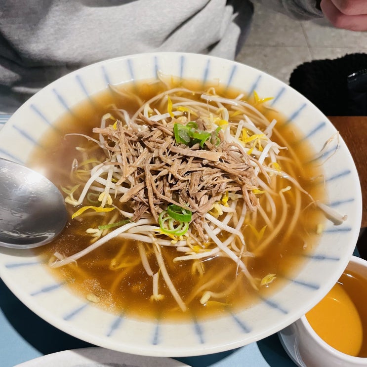  [창동역맛집]'포유'에서 쌀국수 먹고왔어요!