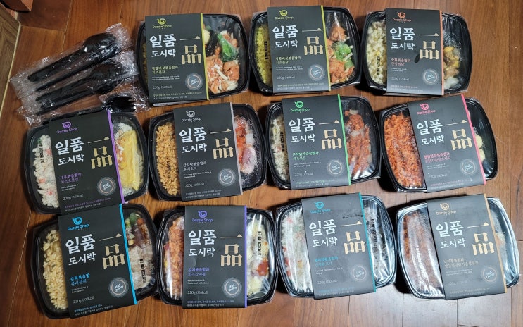  2021년 12월 상반기 일상 [직장인일상/직장인도시락/다이어트도시락/다이어트식단/식단관리/내돈내산/다즐샵/일품도시락/쿠팡로켓배송/드립커피추천/기타줄교체/폴앤앨리스/터틀넥추천]