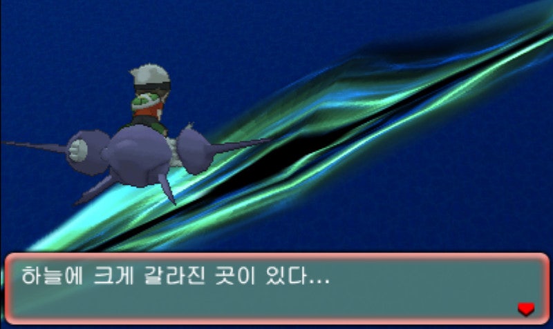 포켓몬 오메가 루비 전설