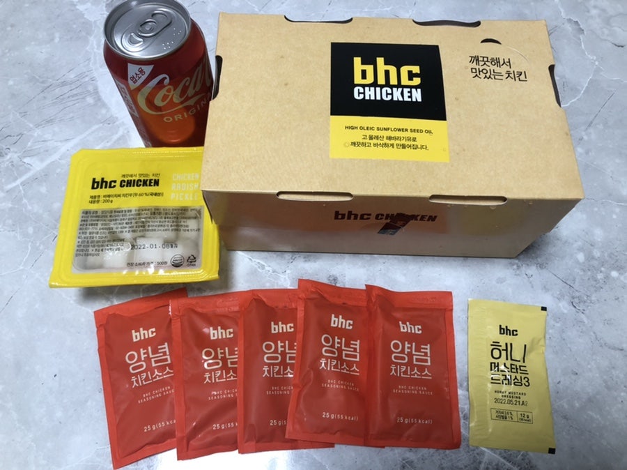 BHC치킨 충북진천점 사진 2
