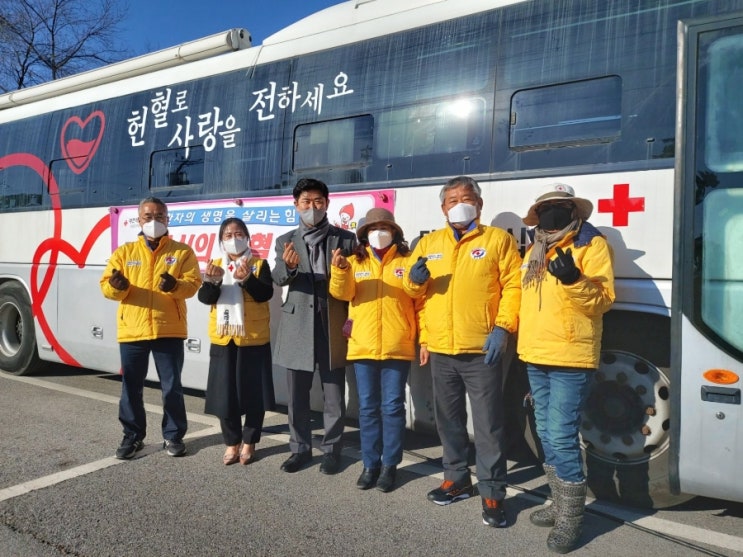  적십자봉사회 인사