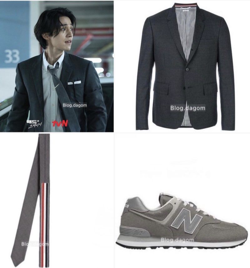 배드앤크레이지 이동욱 톰브라운 넥타이, 정장, 넥타이핀 위치, 남자명품넥타이 브랜드, 뉴....