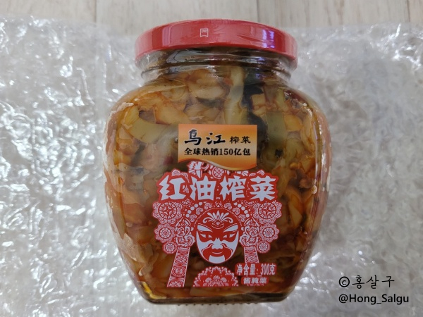  [밥반찬] 우장 홍유짜차이 후기/가격 (+삼양라면 매운맛)