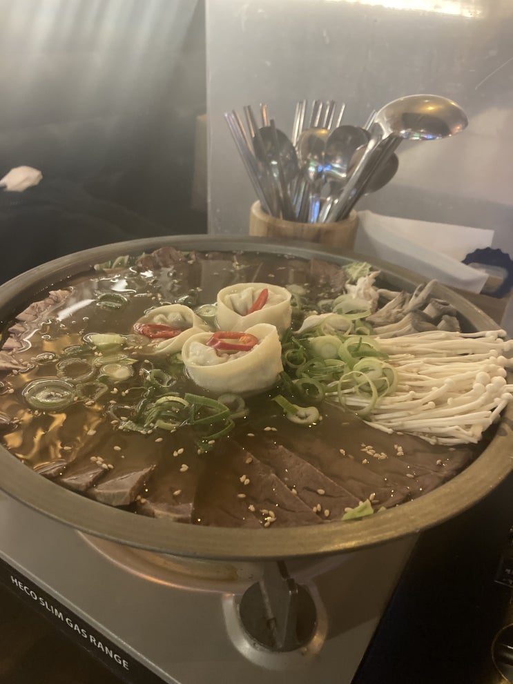  미담 | 미담 메뉴 | 상남동술집 추천 | 상남동맛집  